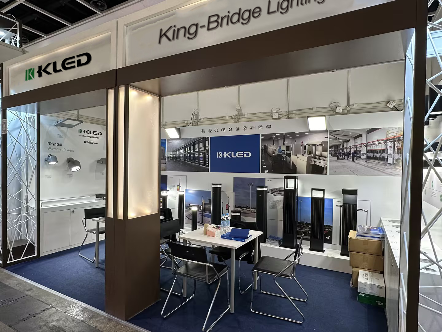 2024 Hong Kong International Lighting Fair (Autumn Edition)